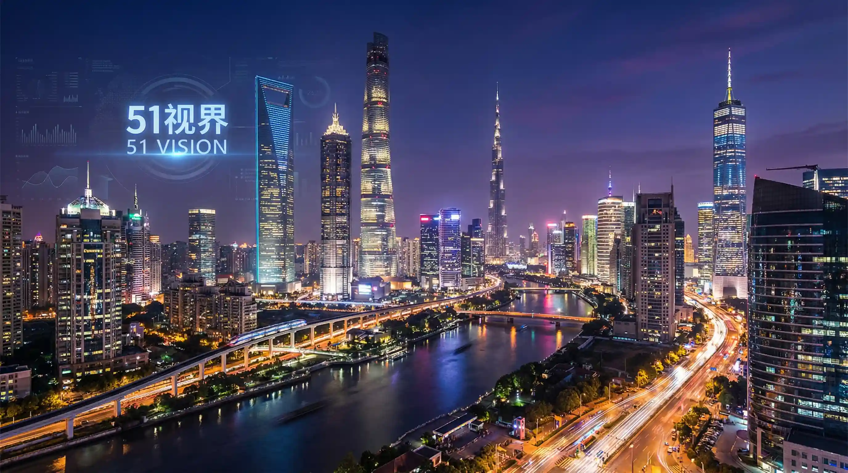 国际金融中心城市夜景 - 乳色吐息中文字幕无删减E站 关注全球经济